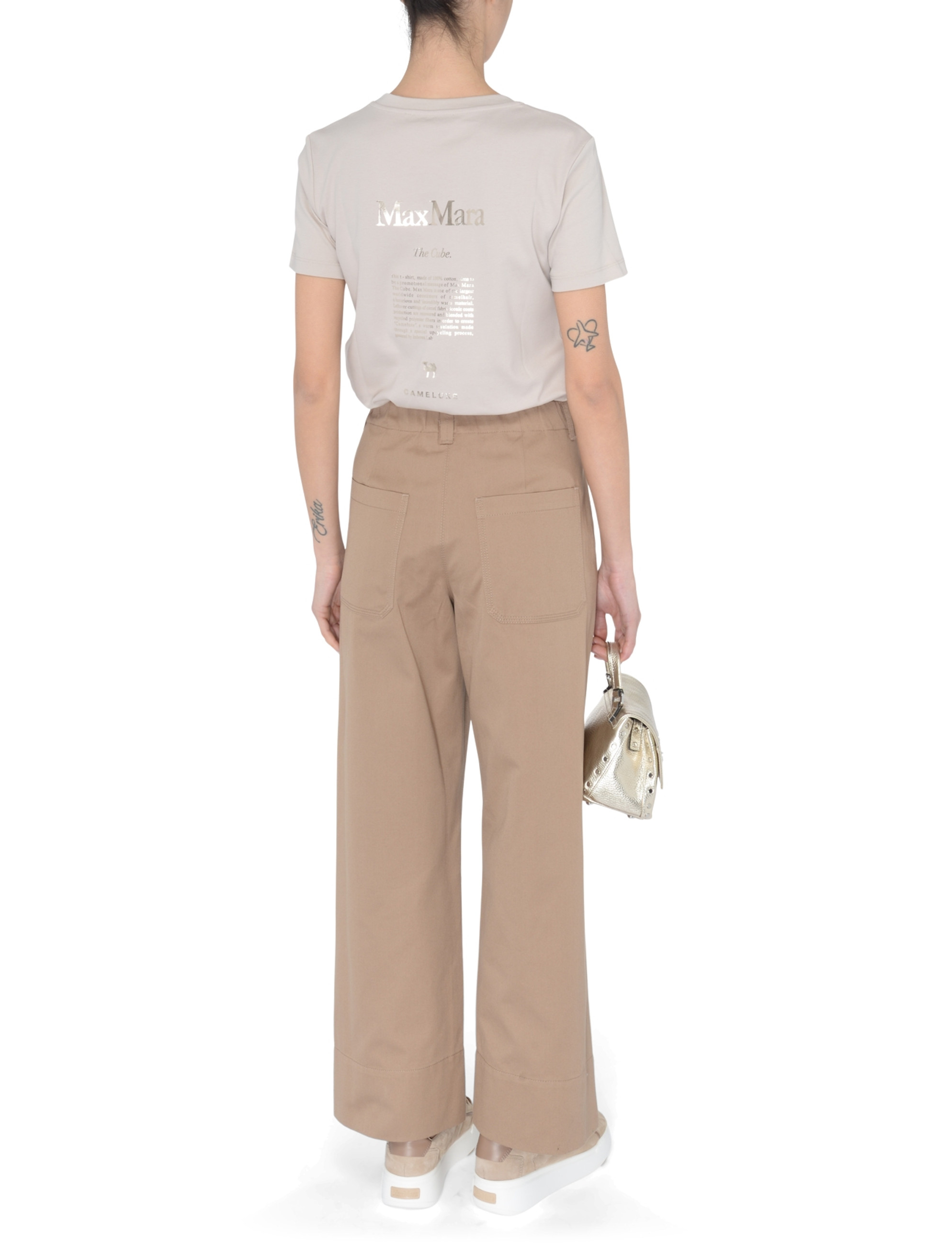 MAX MARA| (QUIETO (19971011 002 / 19971011600 002)) T-Shirt 'S Max Mara Quieto in beige jersey | H-Brands