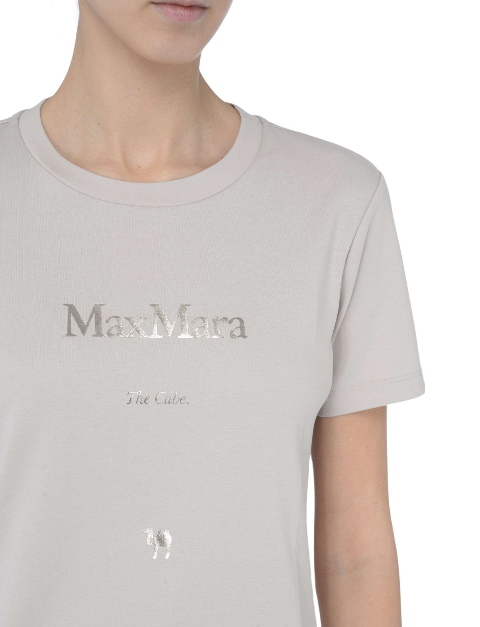MAX MARA| (QUIETO (19971011 002 / 19971011600 002)) T-Shirt 'S Max Mara Quieto in beige jersey | H-Brands
