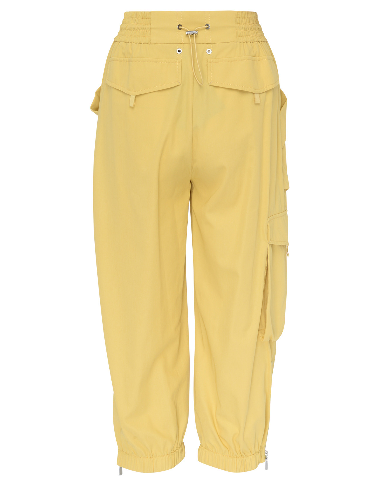 Pantalone cargo Pinko in cotone giallo - Main Image