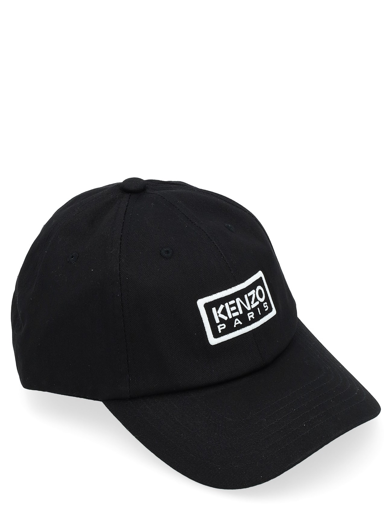 Kenzo black Kenzo cap | H-Brands