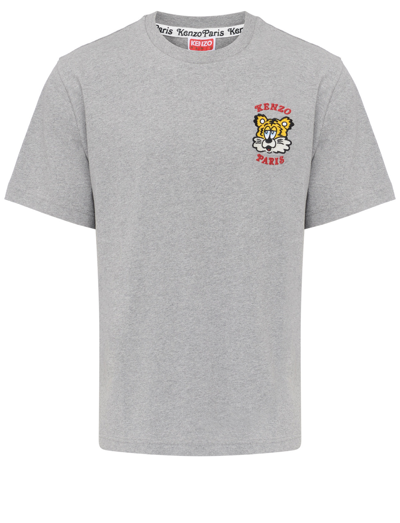 Kenzo Market T-Shirt in gray cotton | H-Brands