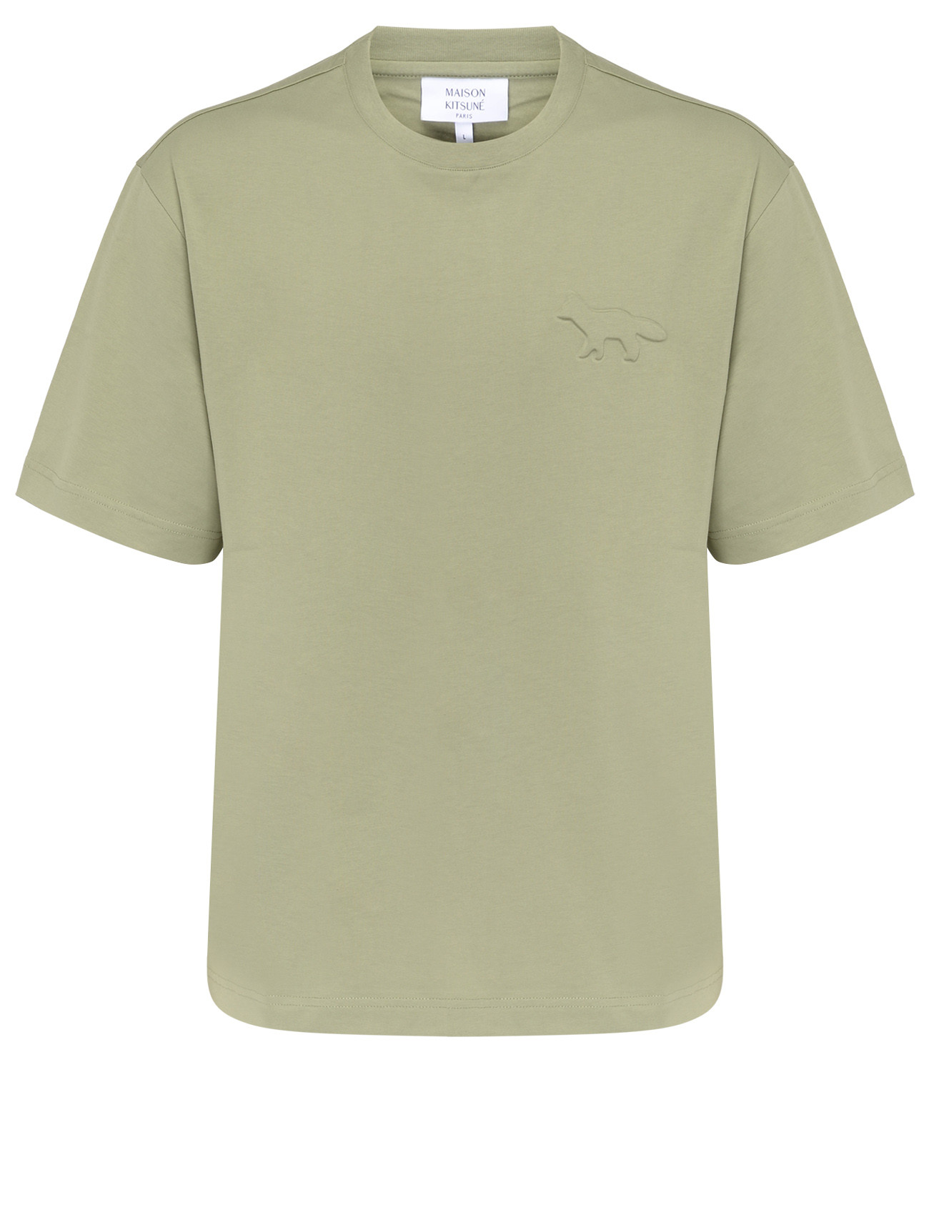 Maison Kitsuné oversized green Maison Kitsuné T-shirt | H-Brands