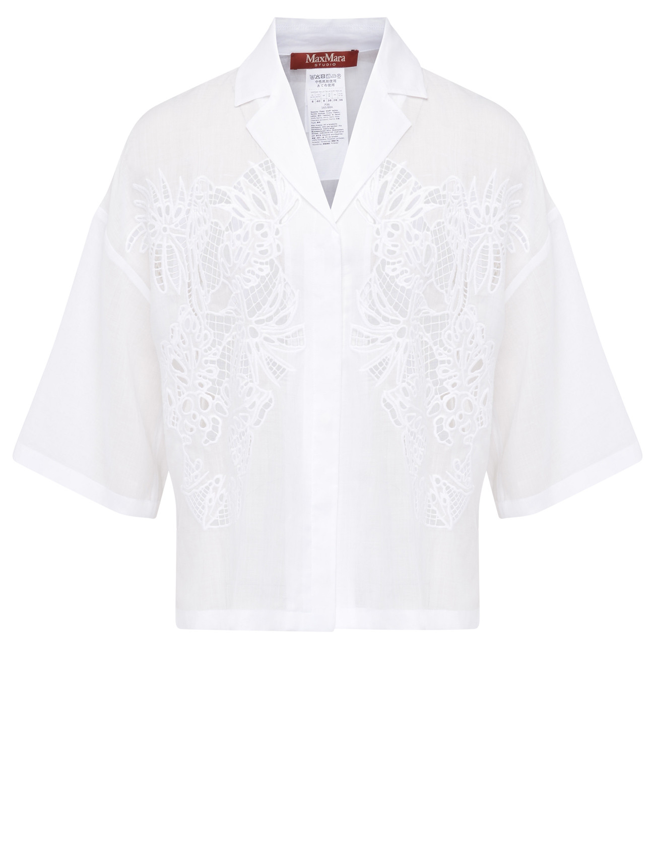 Max Mara Studio Shirt in white ramie fabric | H-Brands