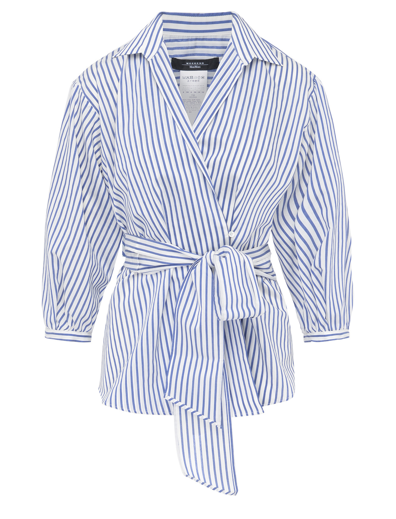 Weekend Max Mara cotton shirt with blue and white stripes | H-Brands