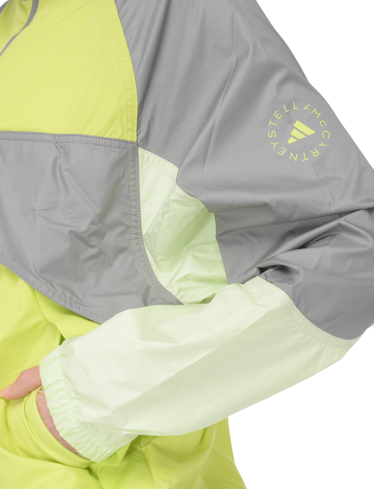 Yellow Adidas by Stella McCartney windbreaker | H-Brands