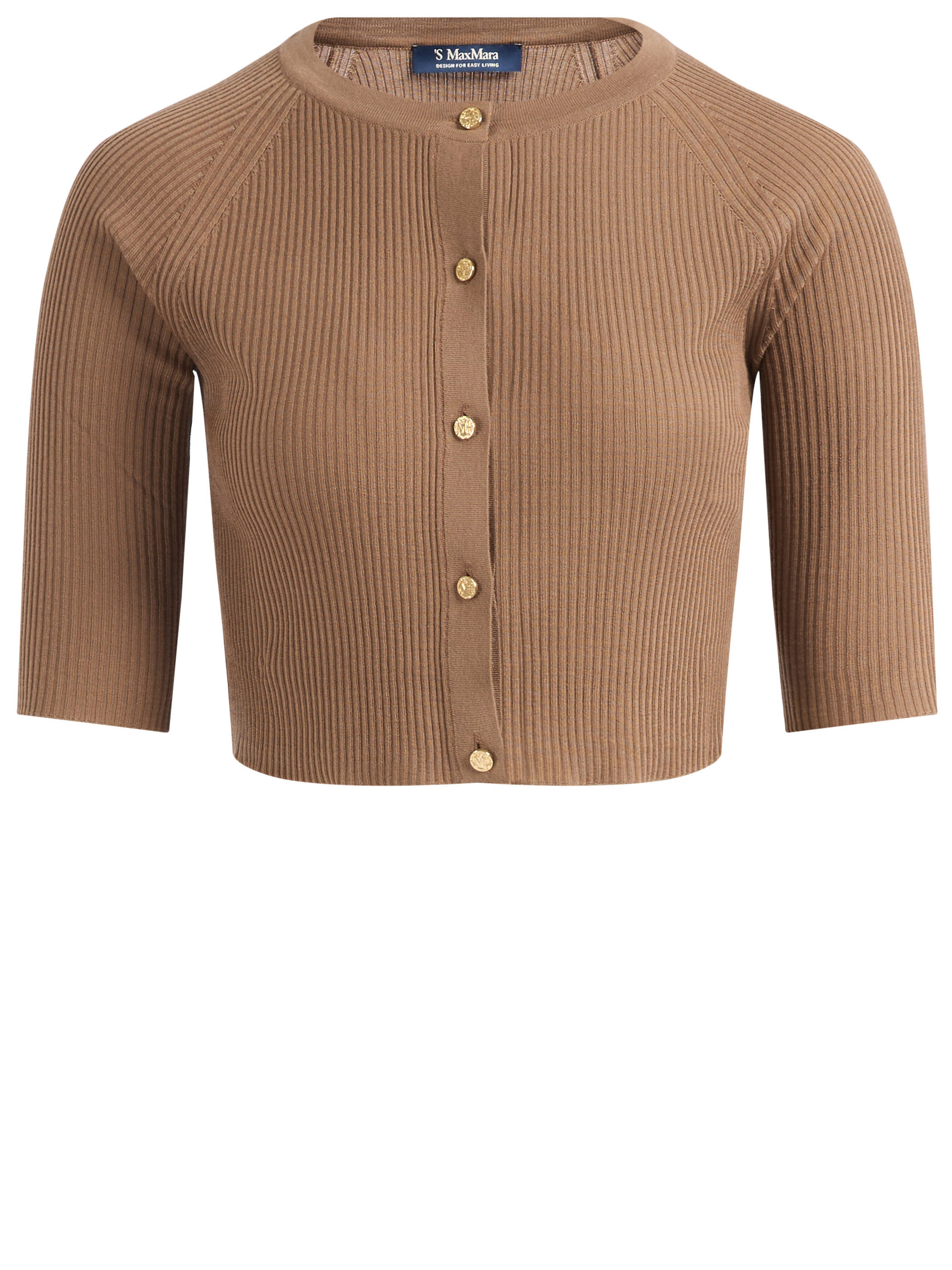 Cardigan 'S Max Mara Smmkiwi in lana cammello