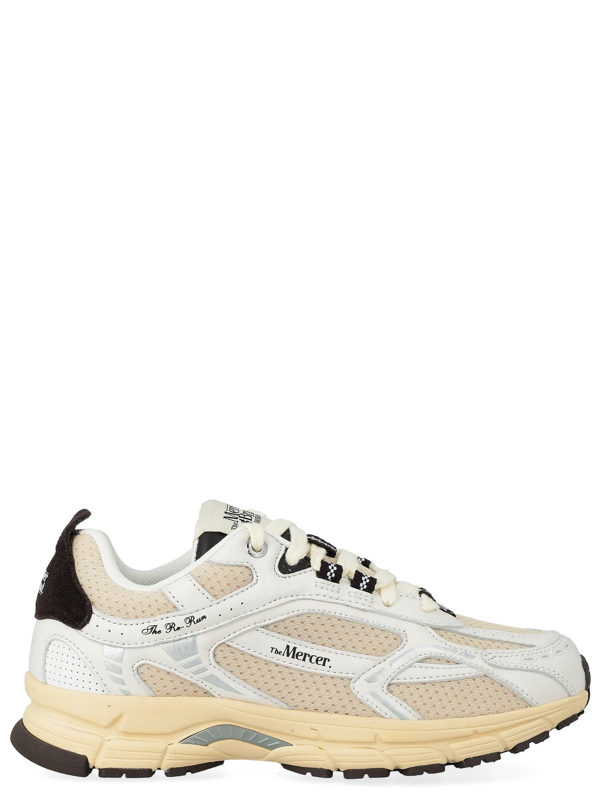 the rerun vintage 1