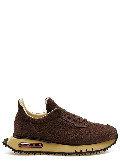 space race brown 1
