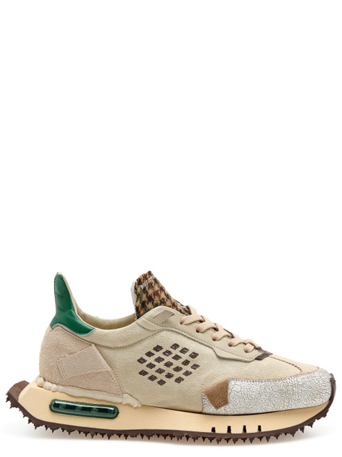 space race beige green 1