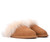 Ugg Scuff Sis slippers in brown suede