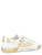 Sneaker Philippe Model Paris X with white and platinum pony skin work