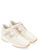 Sneakers Hogan Interactive suede sneakers