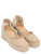 Castañer Espadrilles Tina aus beigem Stoff