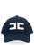 Cappello Elisabetta Franchi baseball in cotone blu