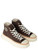 Sneaker BePositive Cuprace Star in canvas marrone