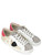Sneaker Philippe Model Prsx in pelle traforata beige 