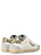 Sneaker 4B12 Suprime in pelle e suede bianca