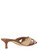 Sandalo Michael Kors Cassidy in pelle vegana e rafia beige 