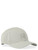 C.P. Company cap C.P. Company beige cotton gabardine