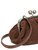 Borsa Weekend Max Mara Pasticcino Small in camoscio cioccolato