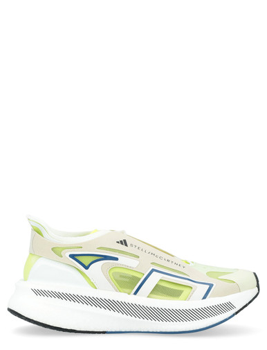 Adidas by Stella McCartney 5 sneakers in yellow fabric | H-Brands