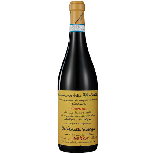 2011 Amarone Riserva della Valpolicella Calssico - Quintarelli