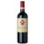 MAGNUM (1,5 l.) 2017 Chateau Fleur Cardinale - Saint-Emilion Grand Cru Classe