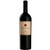 2021 Massetino - Tenuta dell'Ornellaia