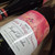 2024 Beaujolais-Villages Nouveau - Joseph Drouhin
