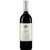 2020 Barolo "Arborina" - Elio Altare