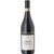 2018 Barolo "Meriame" - Paolo Manzone