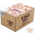 Saga Blend No. 7 Robusto (5 1/2 x 50)