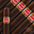 Illusione Rothchilde Maduro (4 1/2 x 50)