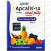 Apcalis Oral Jelly Tadalafil 20mg  (1 week Pack ) 7pcs (Ελληνική Περιγραφή)