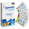 Kamagra Oral Jelly Sildenafil 100mg (1Week Pack x 7 ) 7pcs