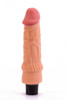 7.8" Real Softee Vibrating Dildo 2