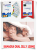 Kamagra Oral Jelly 100mg (New Split) - Cyprus (14 boxes X 7) = 98+2 100pcs + 8 Free ED Tablets