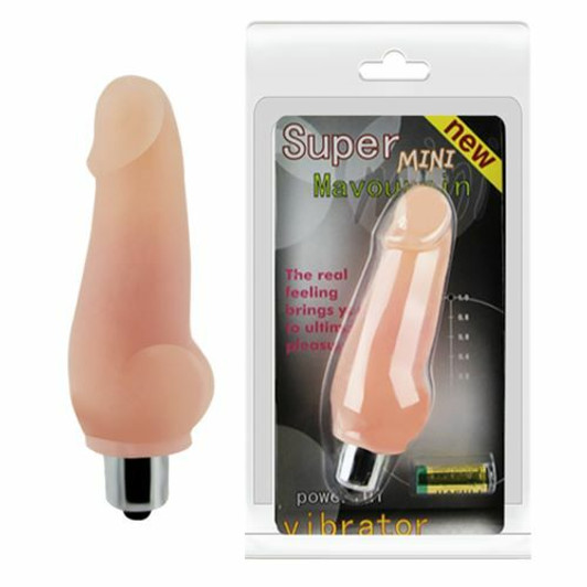 SUPER MINI CUTE VIBRATOR