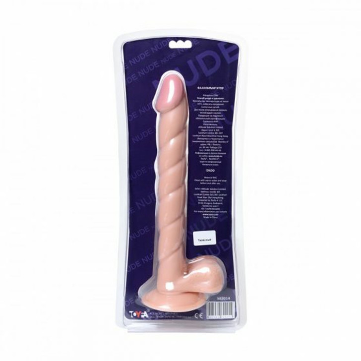 REAL STICK NUDE DILDO (28 CM)