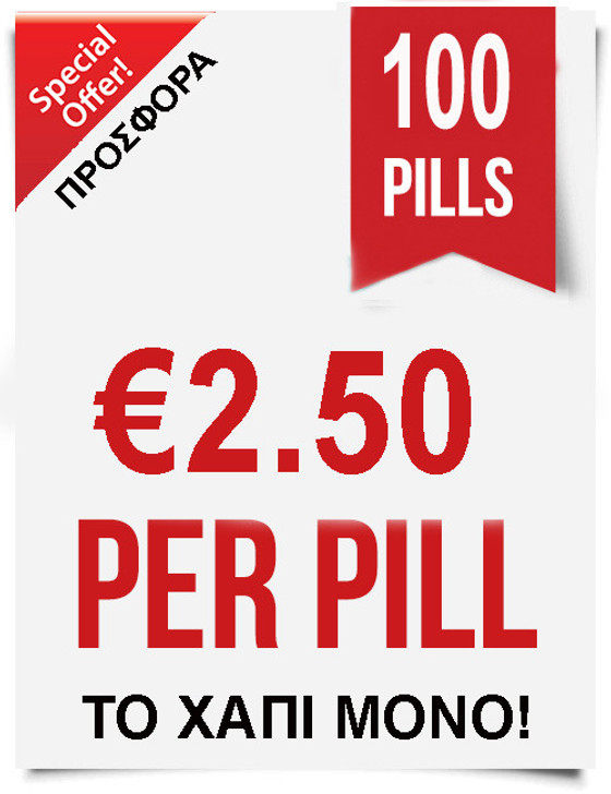 Viagra Sildenafil Tablets 100mg (25 Strips x 4) 100 Pcs