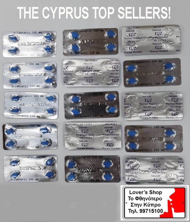 Silvgra Sildenafil Tablets 100mg (13 strips x4 pills) 52 pcs