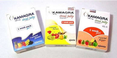 Erection Dysfunction Pills Information Expertise (Not For Sale) Kamagra Sildenafil Citrate Oral Jelly 100mg