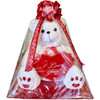 Talking "I Love You" Teddy Bear - 14" | Salvy the Florist