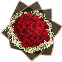 Classy Crimson: 25 Red Roses in Deluxe Wrap | Salvy the Florist Classy Crimson: 25 Red Roses in Deluxe Wrap | Salvy the Florist