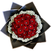 25 Red Roses With Diamond Pins in Deluxe Wrap For Mother's Day | Salvy the Florist