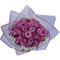 25 Lavender Roses in Deluxe Wrap For Mother's Day | Salvy the Florist