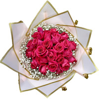 25 Hot Pink Roses in Deluxe Wrap For Mother's Day | Salvy the florist