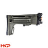 HK MP5, MP5K Folding Stock or Brace - HDA3