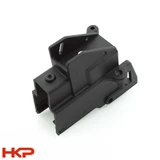 HK UMP Rear Receiver Section - Demilled