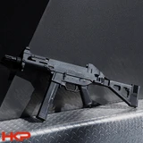 HK UMP, B&T APC Side Folding Pistol Stabilizing Brace